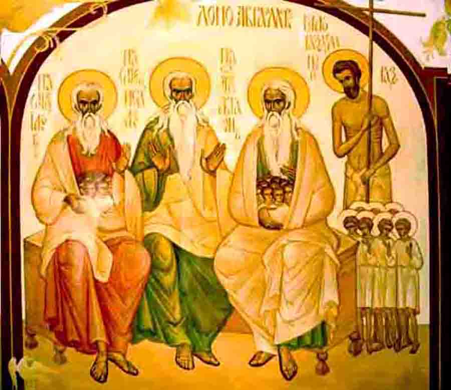 ჯოჯოხეთი
