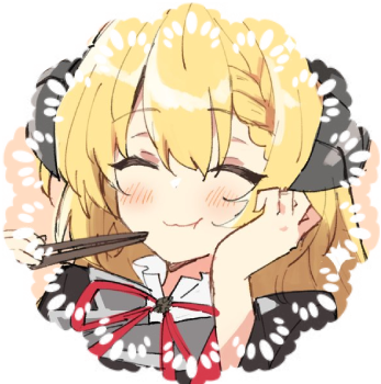 Akari