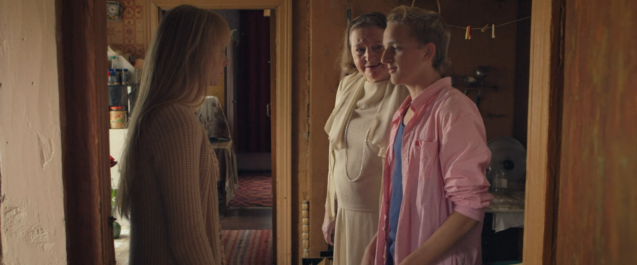 mpv shot Kirsitubakas 2014 1080p AMZN WEB DL AVC Нечипорук 00 03 44 0003