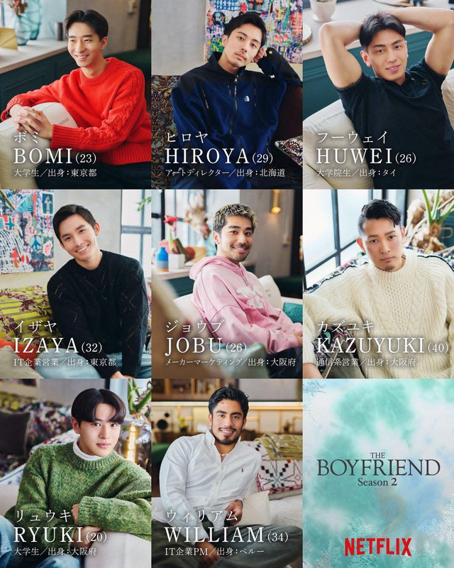 605506190-122161495790854539-1250844167805532931-n