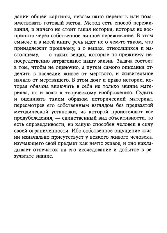 p0039