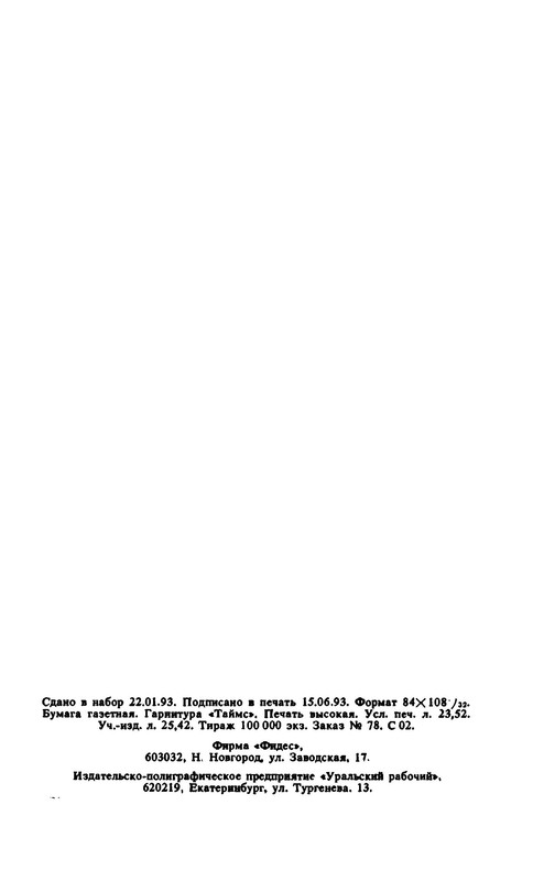 p0028