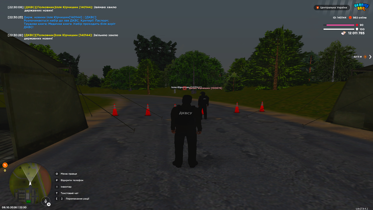 Grand Theft Auto San Andreas Screenshot 2026 10 06 22 30 30 95