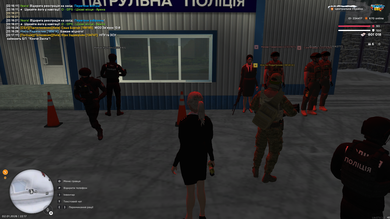Grand Theft Auto San Andreas Screenshot 2026 01 02 22 17 19 47