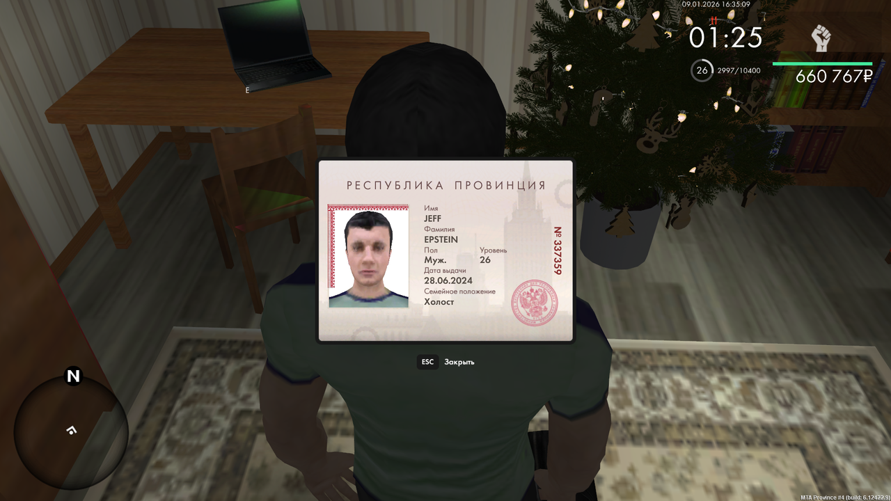 mta screen 2026 01 09 16 35 09