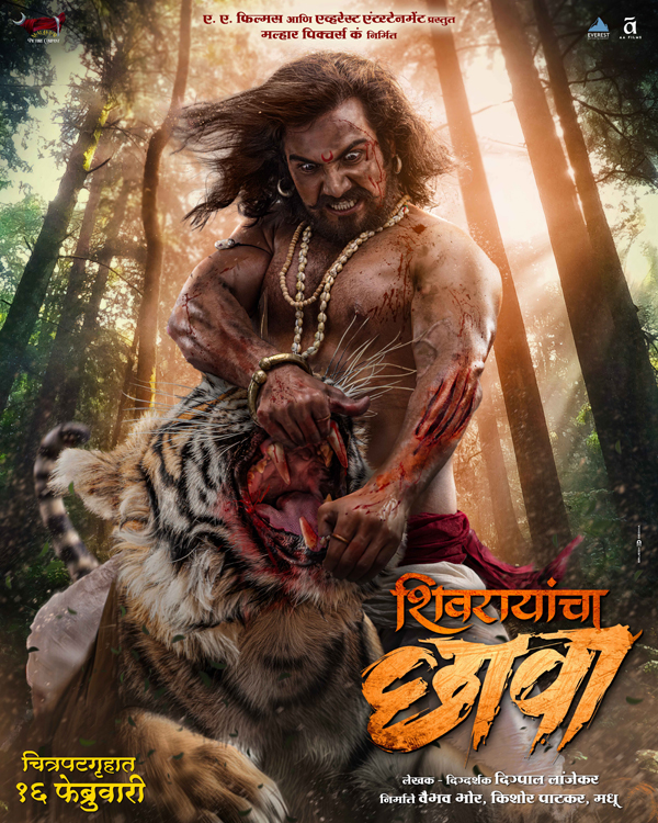 Shivrayancha Chhava (2024) Dual Audio [Hindi ORG-Marathi] AMZN WEB-DL 1080p 720p 480p ESub