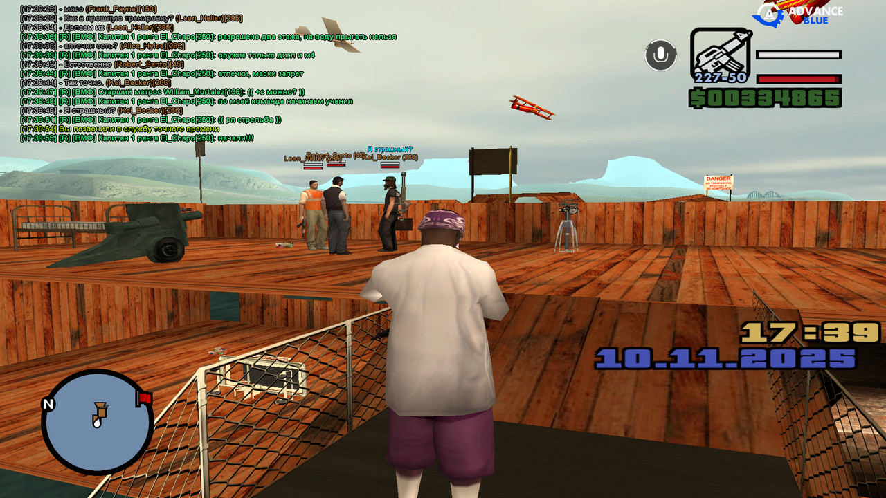 screenshot 2025 11 10 17 39 55 361