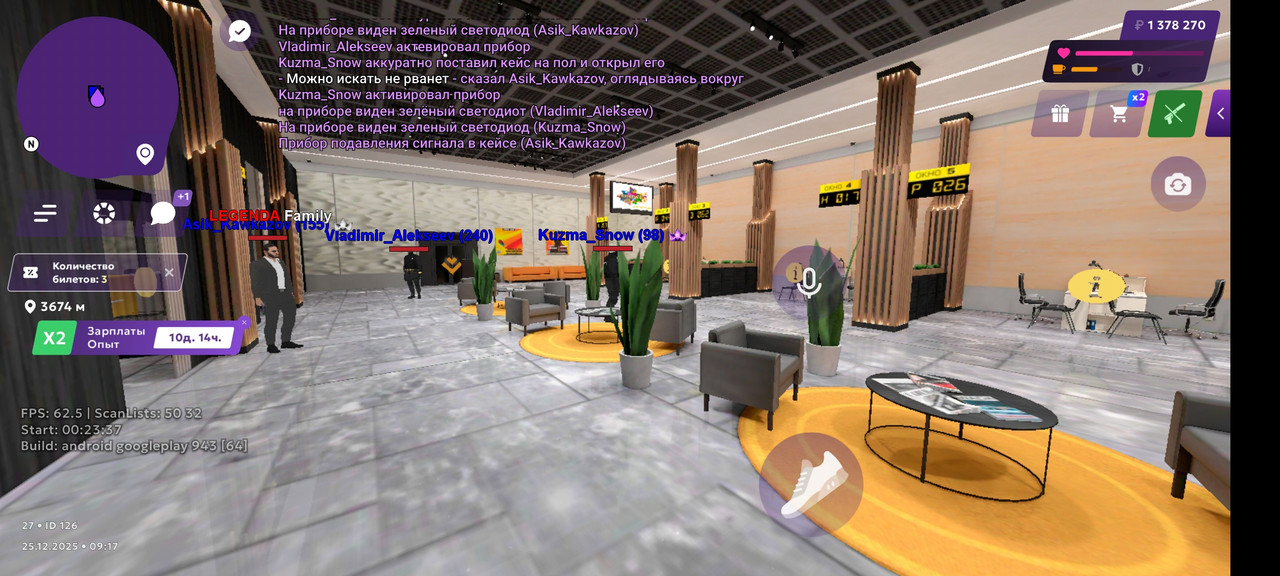 Screenshot 2025 12 25 11 17 24 504 com jekmant matrplauncher