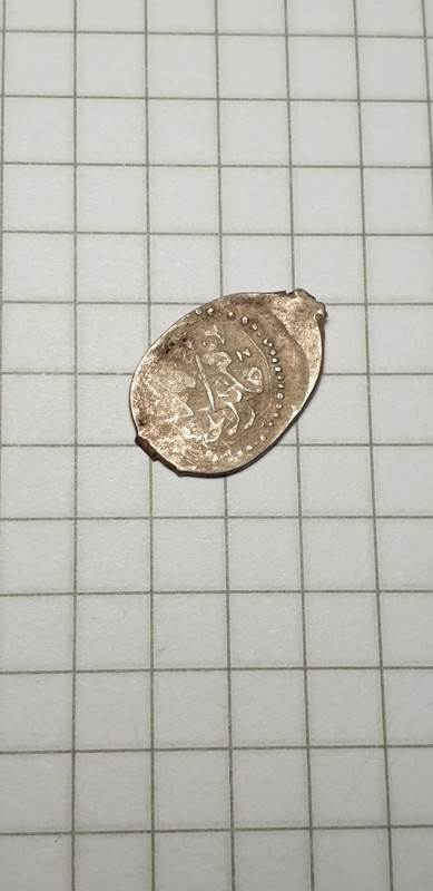 IMG_20220726_213736_117