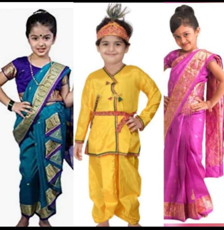 Traditional Mixed Collection