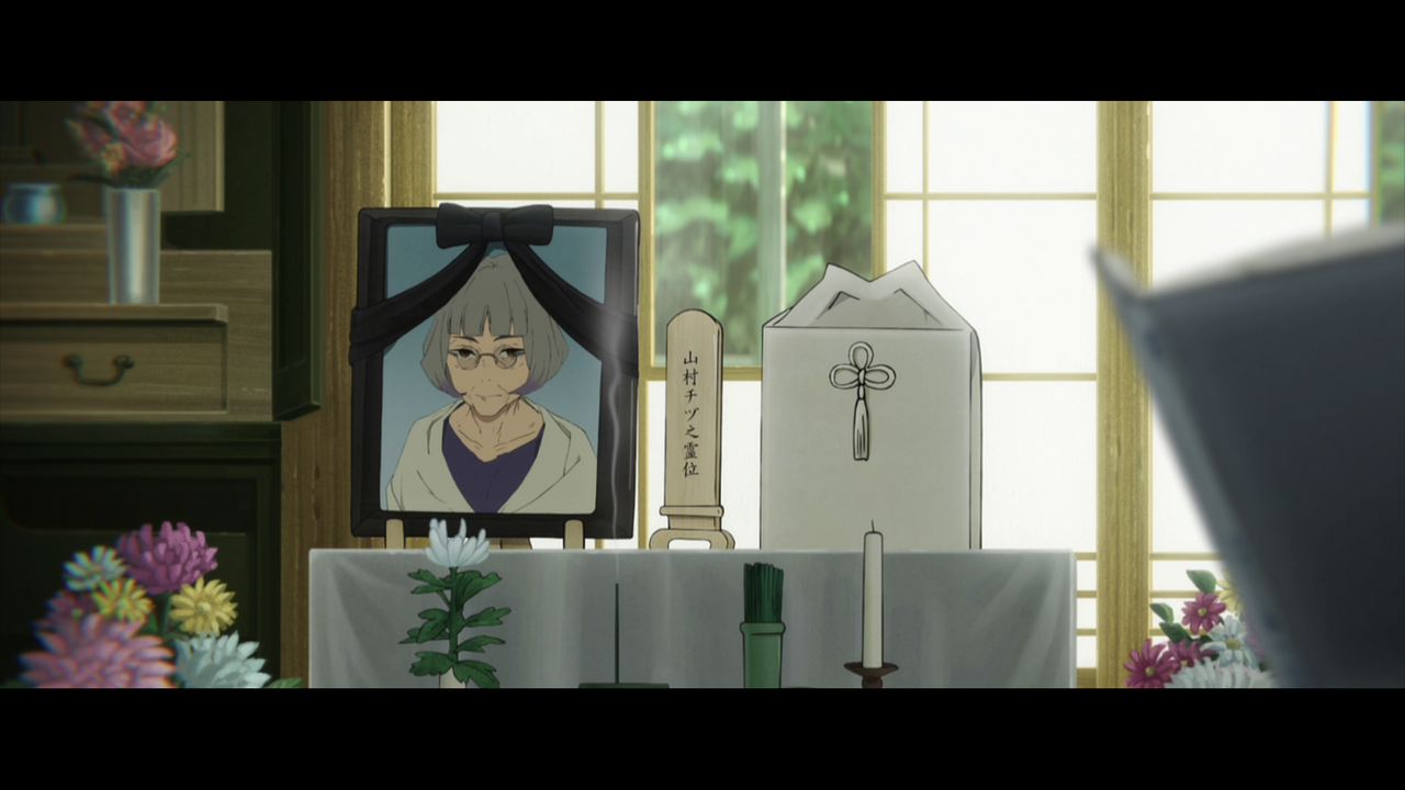 vlcsnap-2021-08-29-04h29m02s970