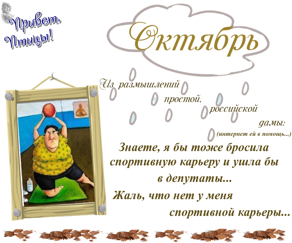 https://i.postimg.cc/QdLY7TN8/25-10.png