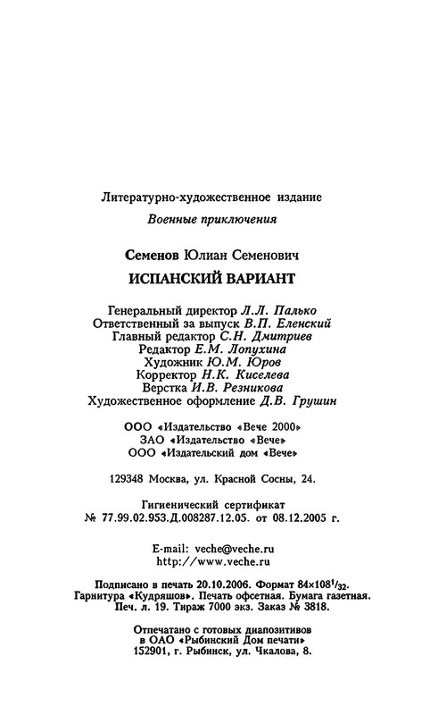 p0022