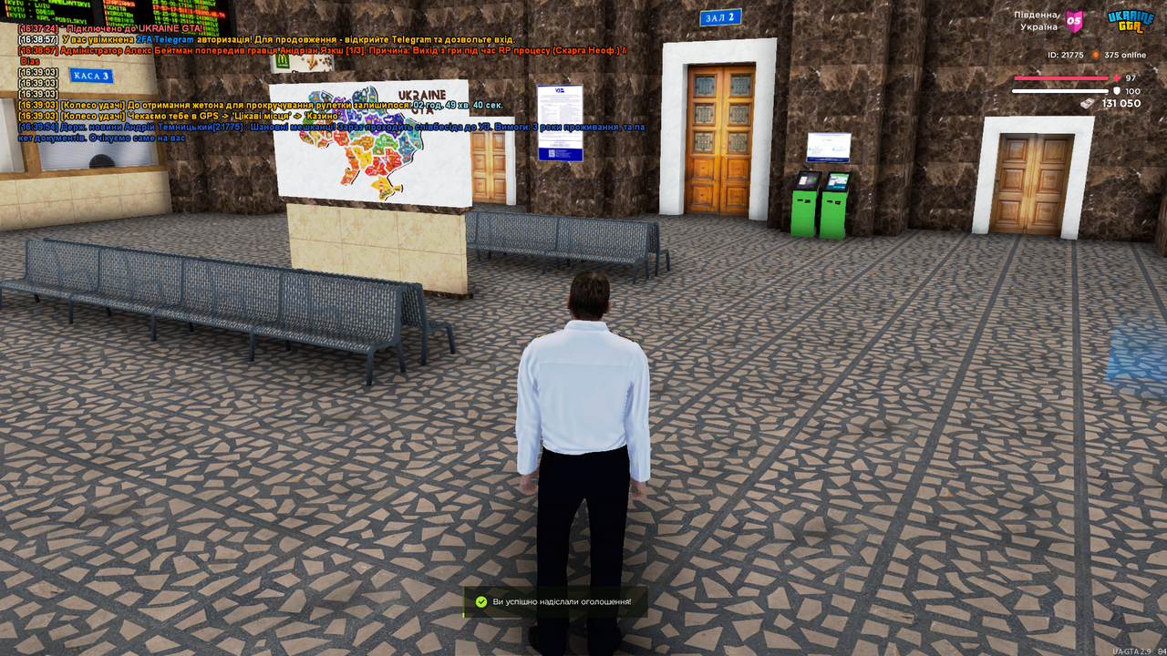 UKRAINE GTA 02.06.2025 16_39_57