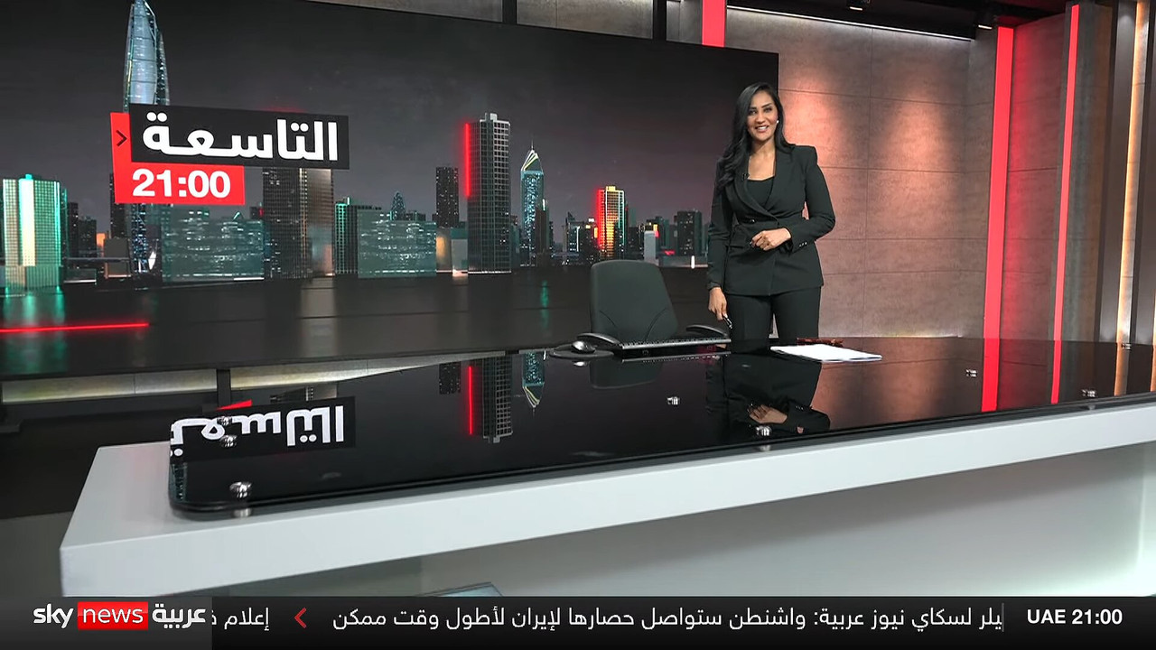 Screenshot (151693)