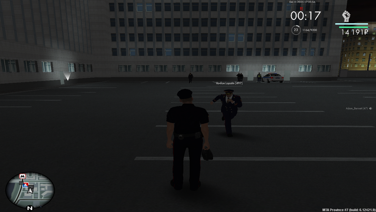 mta screen 2025 11 04 17 33 56