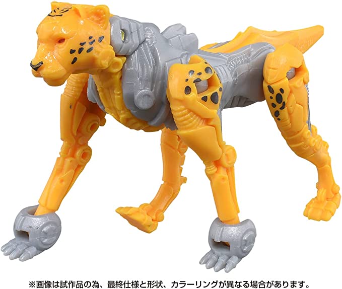 BW-01-Awakening-Weapon-Cheetah-6