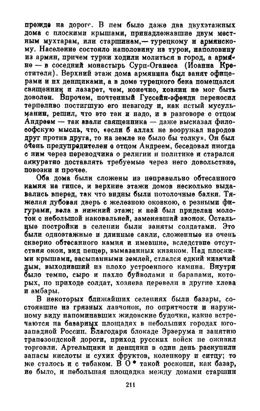 p0044