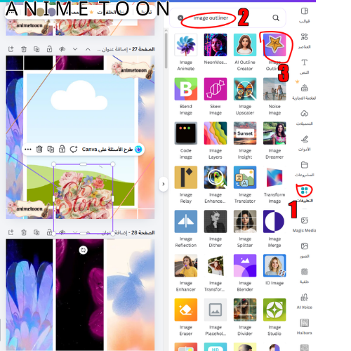 15.png