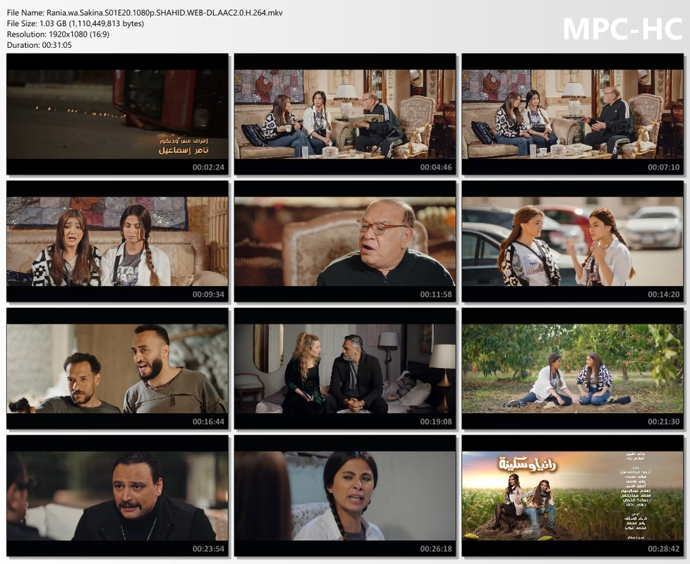 Rania.wa.Sakina.S01E20.1080p.SHAHID.WEB-DL.AAC2.0.H.264.mkv_thumbs