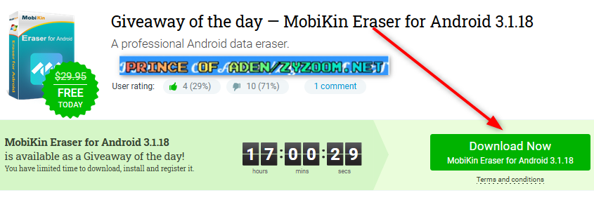 2021-07-13-17h59-38.png