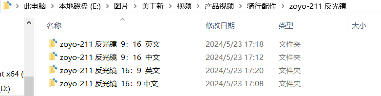 [图: image.png]