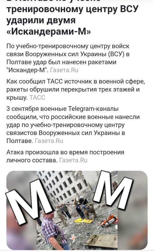 https://i.postimg.cc/QdNrQKdJ/Screenshot-20240903-120211-Brave.jpg