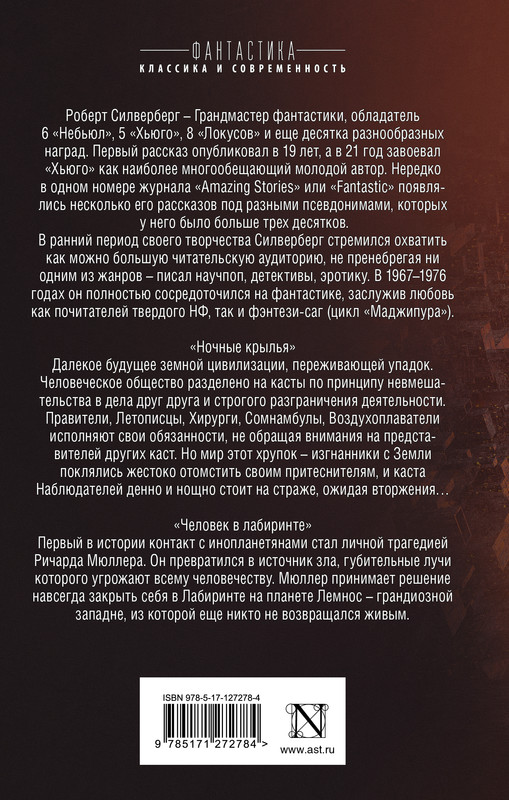 2-cover4