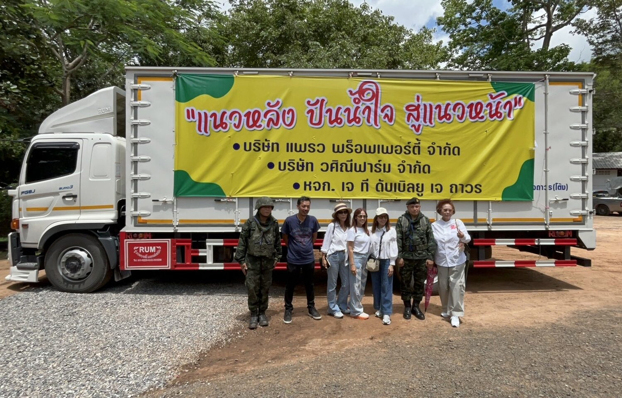 news50448-S4d-X3n3-JSn1750578054