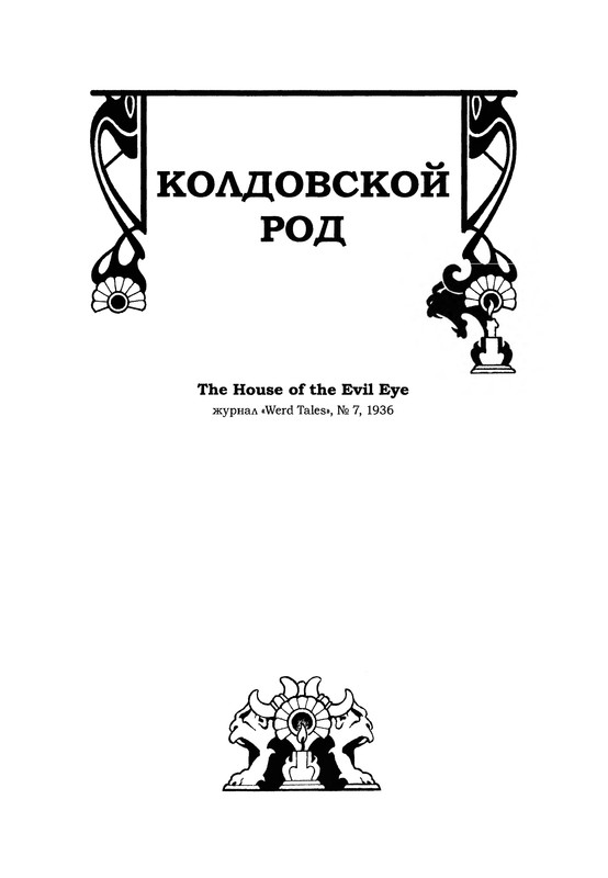 p0780
