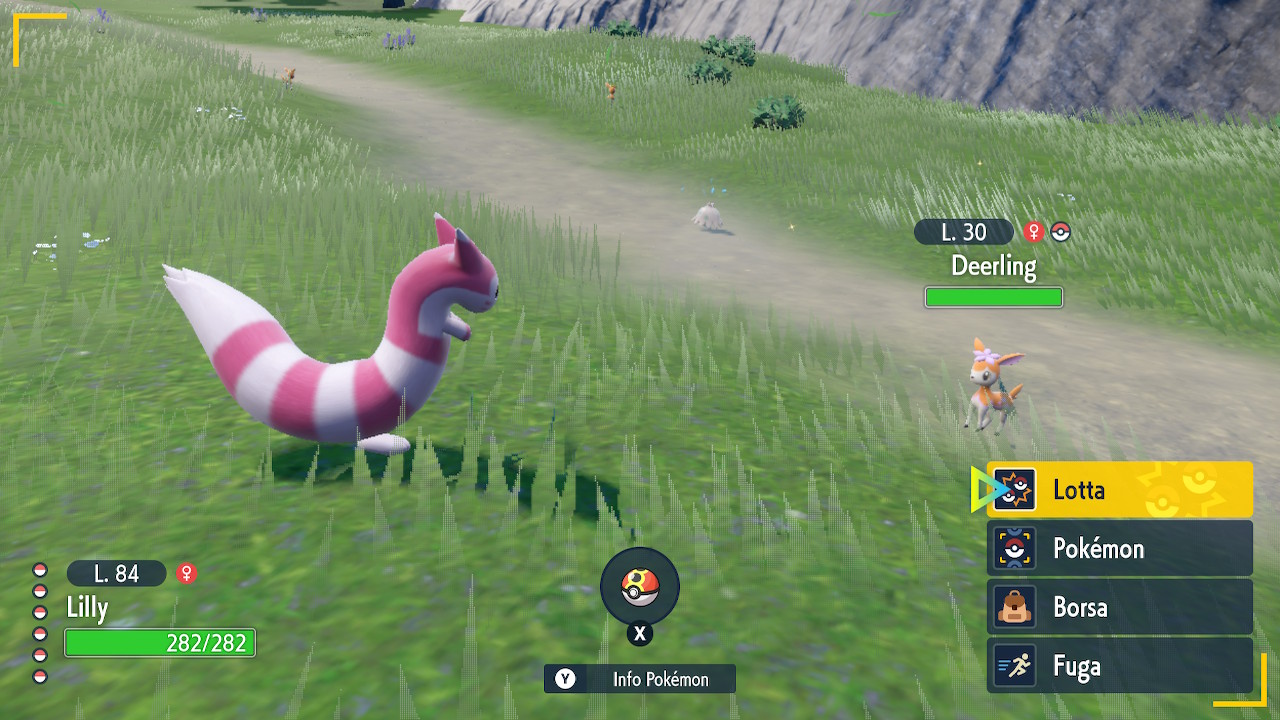 2023091600301100-1-A552196-CBAEC7-F073-B