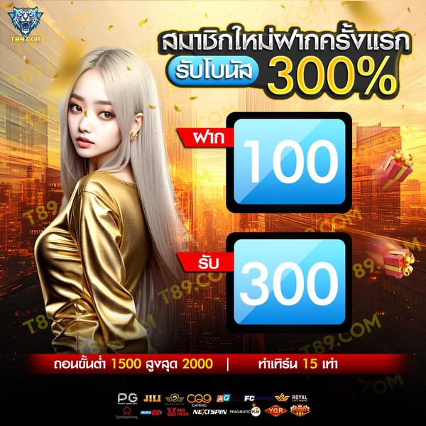 akun pro thailand situs slot server thailand terbaik 2024