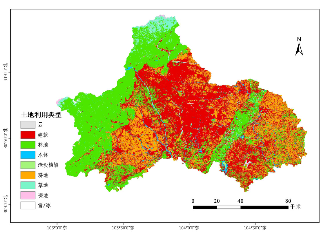 图2 成都市土地利用现状图