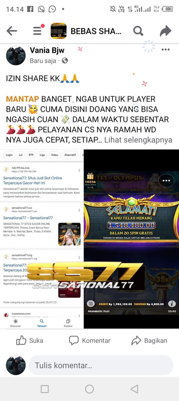 Screenshot_20230730-141417