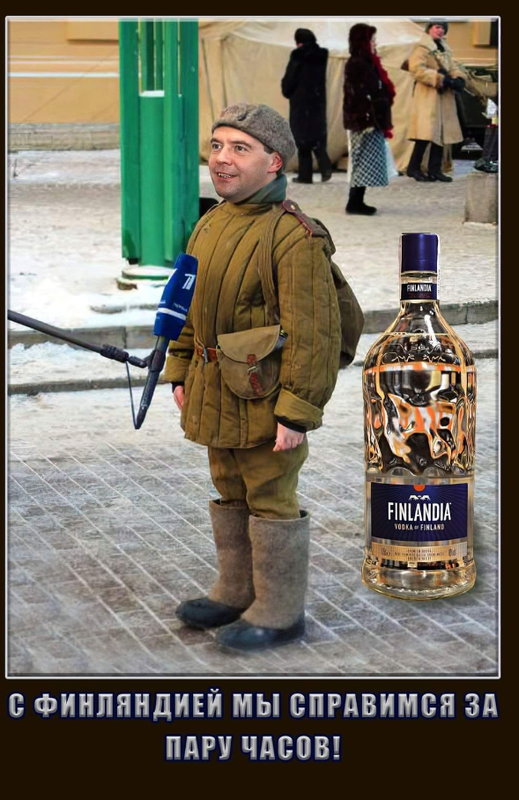alkhol.png