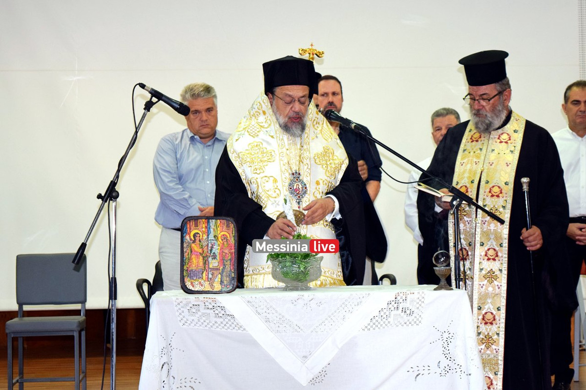 agiasmos-mousiko-DSC-0374