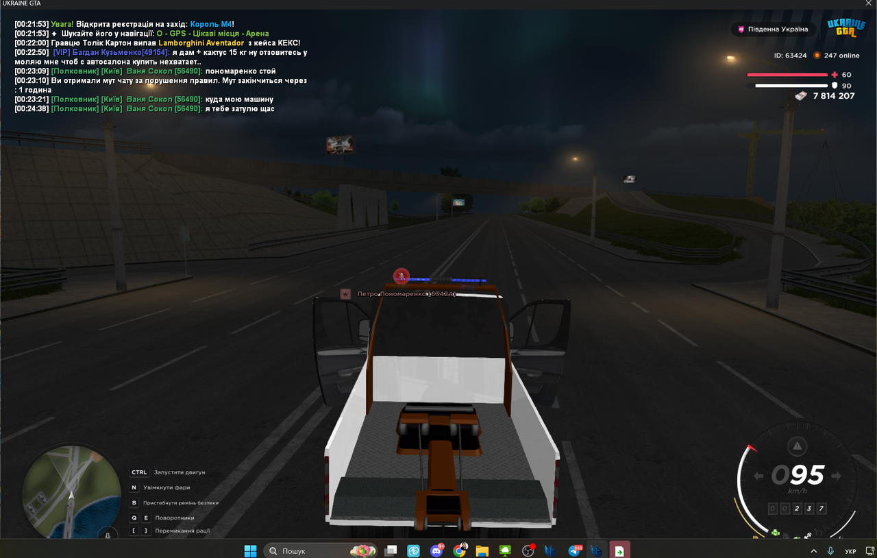 gta sa 6UZJg XFTWo