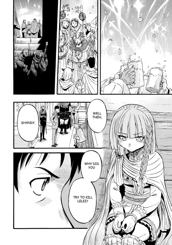 GateChap69-1