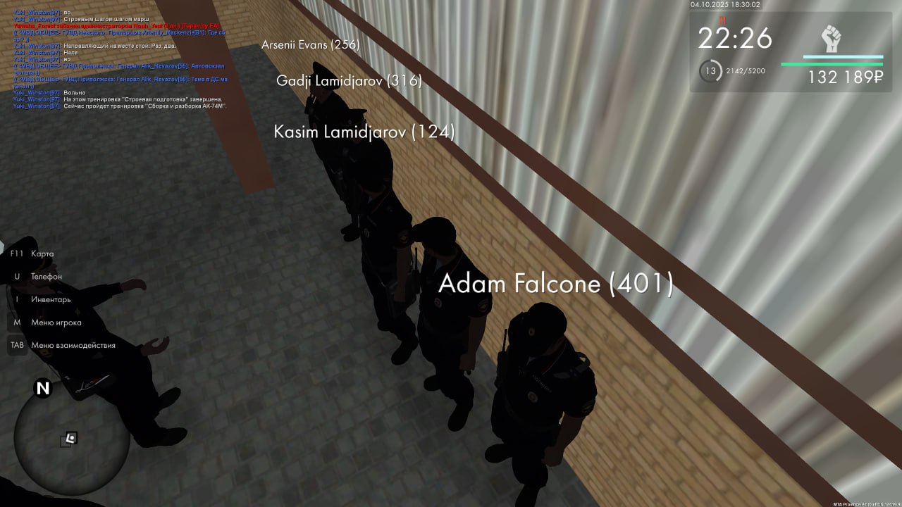 IMG_20251005_230842_711