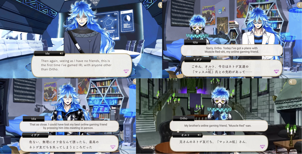 8Screenshot 2024-08-21 at 16.15.44