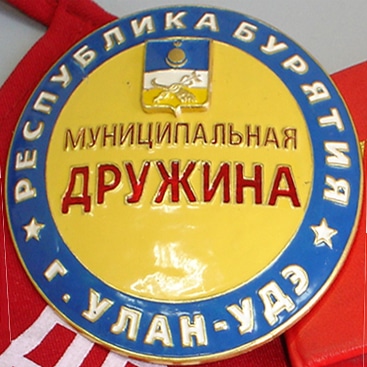  нгз_Муниципальная дружина Улан-Удэ