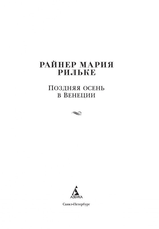 2-page-0002