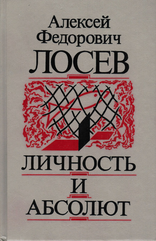 1-p0001
