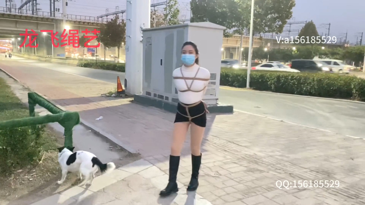 龙飞绳艺 在树林中捆绑.mp4_20231125_190352.124