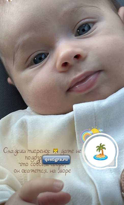 Screenshot-2024-08-15-18-11-07-965-com-instagram-android-edit