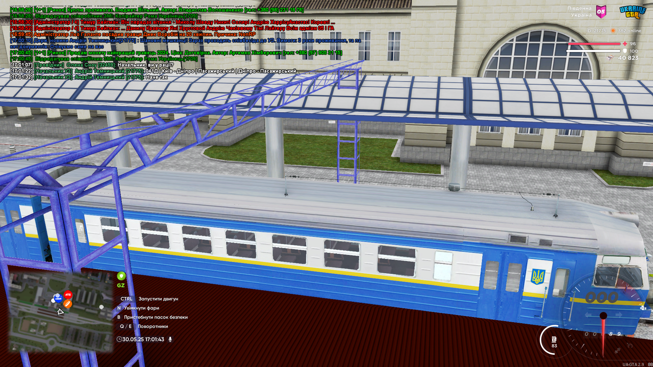 UKRAINE GTA 30.05.2025 17_01_44