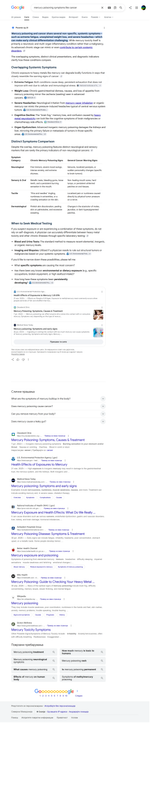 Opera Snapshot 2026 08 16 212459 www google com