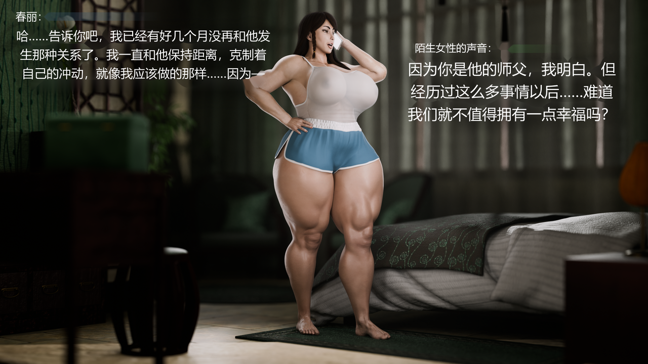 (235)