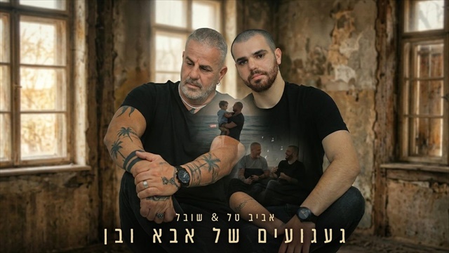 תמונה