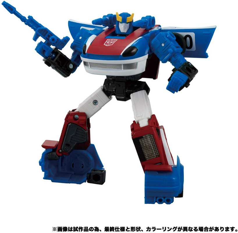 Earthrise-Smokescreen-01